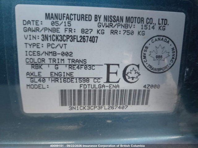 Nissan Micra 2015 3N1CK3CP3FL267407 Image 9