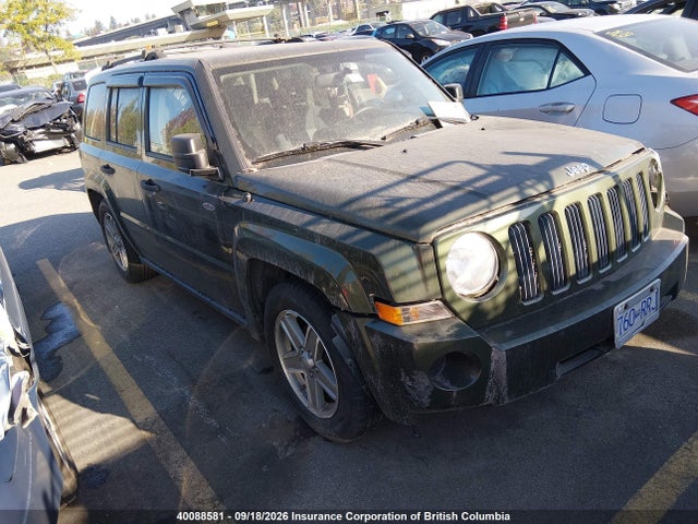 Продажа на аукционе авто 2008 Jeep Patriot Sport, vin: 1J8FF28W48D602801, номер лота: 40088581