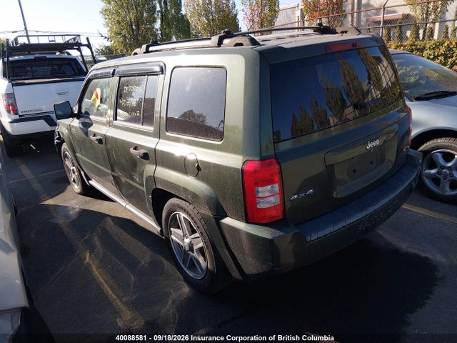 40088581 :رقم المزاد ، 1J8FF28W48D602801 vin ، 2008 Jeep Patriot Sport مزاد بيع