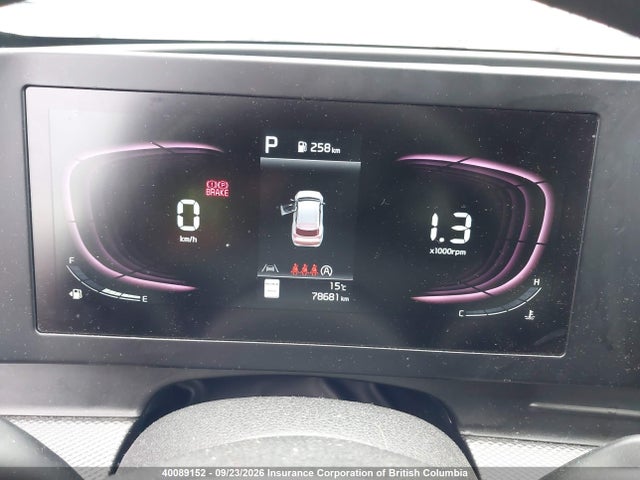 KIA Sportage Lx 2023 KNDPU3AF3P7204834 Image 7
