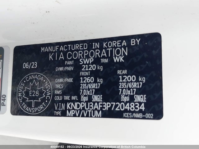 KIA Sportage Lx 2023 KNDPU3AF3P7204834 Image 9