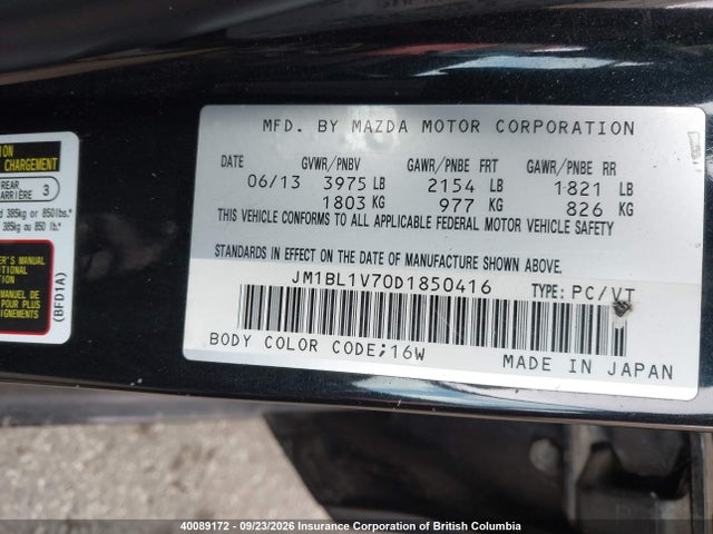 Продажа на аукционе авто 2013 Mazda 3 I, vin: JM1BL1V70D1850416, номер лота: 40089172