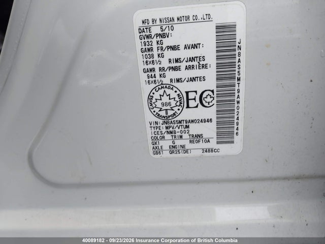 40089182 :رقم المزاد ، JN8AS5MT9AW024946 vin ، 2010 Nissan Rogue مزاد بيع