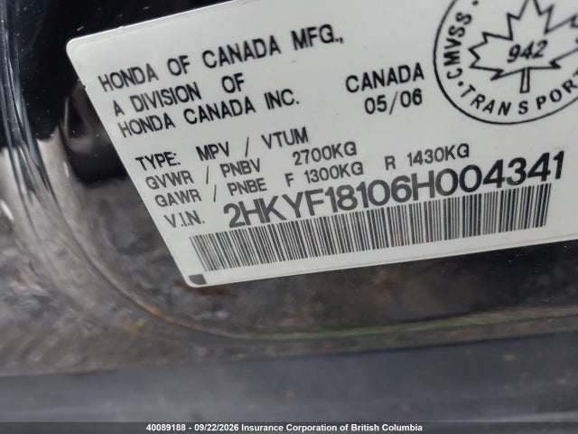Aukcja sprzedaży 2006 Honda Pilot, vin: 2HKYF18106H004341, numer aukcji: 40089188