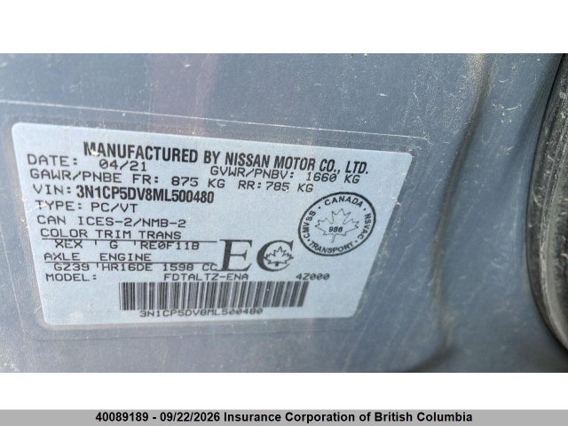Nissan Kicks 2021 3N1CP5DV8ML500480 Image 17