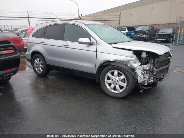 2009 Honda Cr-v მანქანა იყიდება აუქციონზე, vin: 5J6RE48789L807079, აუქციონის ნომერი: 40089196