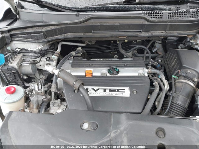 2009 Honda Cr-v მანქანა იყიდება აუქციონზე, vin: 5J6RE48789L807079, აუქციონის ნომერი: 40089196