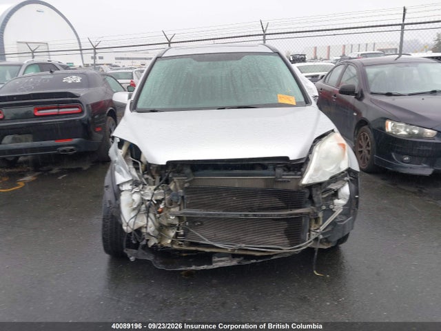 2009 Honda Cr-v მანქანა იყიდება აუქციონზე, vin: 5J6RE48789L807079, აუქციონის ნომერი: 40089196