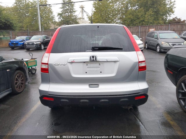 2009 Honda Cr-v მანქანა იყიდება აუქციონზე, vin: 5J6RE48789L807079, აუქციონის ნომერი: 40089196