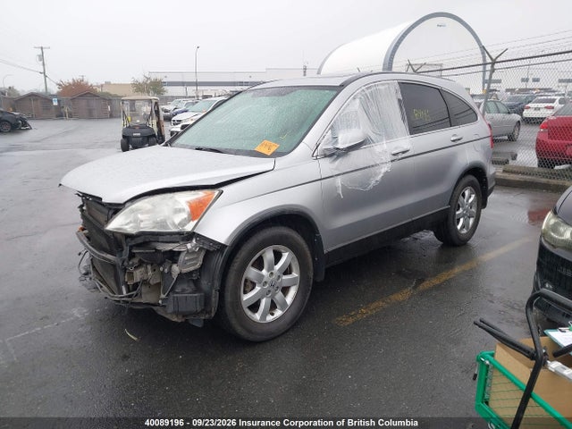 2009 Honda Cr-v მანქანა იყიდება აუქციონზე, vin: 5J6RE48789L807079, აუქციონის ნომერი: 40089196