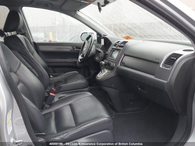 2009 Honda Cr-v მანქანა იყიდება აუქციონზე, vin: 5J6RE48789L807079, აუქციონის ნომერი: 40089196