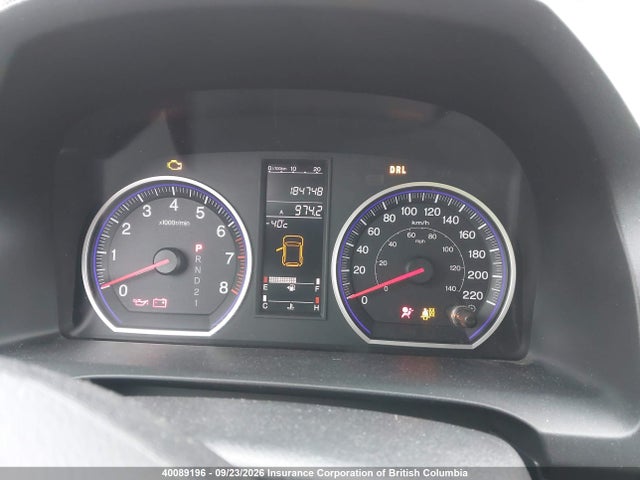 2009 Honda Cr-v მანქანა იყიდება აუქციონზე, vin: 5J6RE48789L807079, აუქციონის ნომერი: 40089196