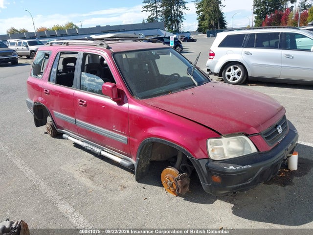 2001 Honda Cr-v Ex მანქანა იყიდება აუქციონზე, vin: JHLRD18511C801881, აუქციონის ნომერი: 40081078