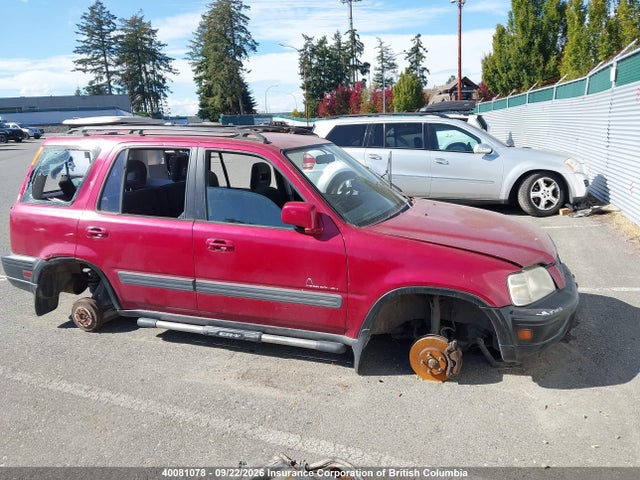 2001 Honda Cr-v Ex მანქანა იყიდება აუქციონზე, vin: JHLRD18511C801881, აუქციონის ნომერი: 40081078