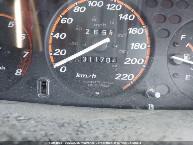 2001 Honda Cr-v Ex მანქანა იყიდება აუქციონზე, vin: JHLRD18511C801881, აუქციონის ნომერი: 40081078