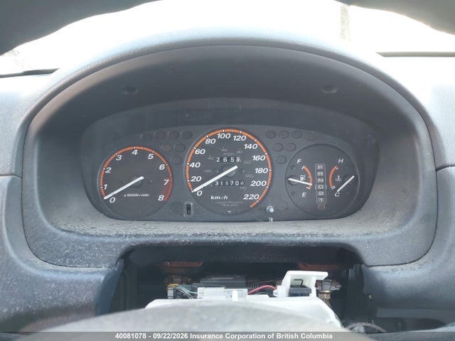 2001 Honda Cr-v Ex მანქანა იყიდება აუქციონზე, vin: JHLRD18511C801881, აუქციონის ნომერი: 40081078