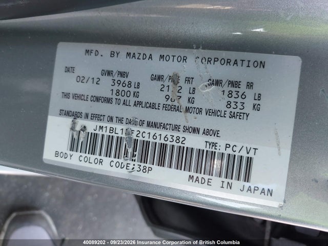 Продаж на аукціоні авто 2012 Mazda 3 I, vin: JM1BL1UF2C1616382, номер лоту: 40089202