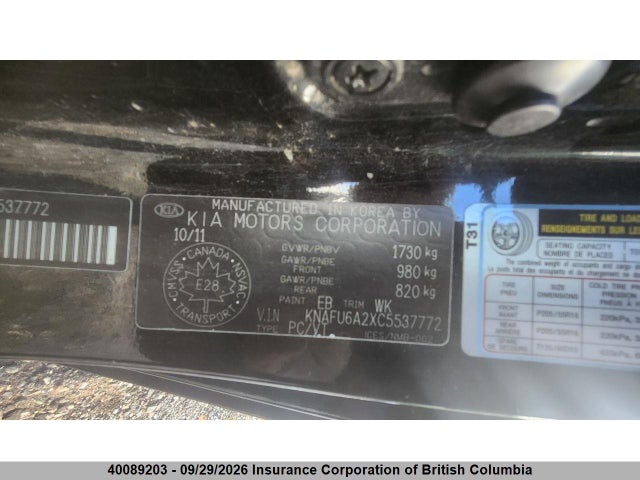 Продаж на аукціоні авто 2012 Kia Forte, vin: KNAFU6A2XC5537772, номер лоту: 40089203