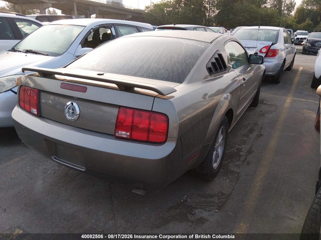 Aukcja sprzedaży 2005 Ford Mustang, vin: 1ZVFT80N755168026, numer aukcji: 40082506