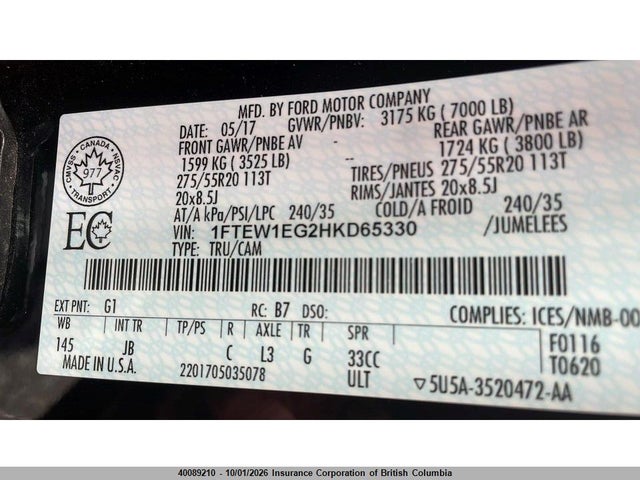 Ford F150 2017 1FTEW1EG2HKD65330 Image 17