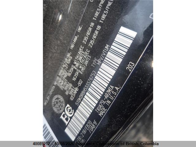 Продаж на аукціоні авто 2025 Toyota Highlander Le/xle/xse/limited/platinum, vin: 5TDKDRBH5SS576753, номер лоту: 40089212