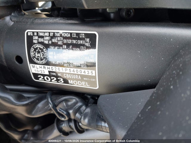 2023 Honda Cb650 Ra მანქანა იყიდება აუქციონზე, vin: MLHRH0261P5400435, აუქციონის ნომერი: 40089221