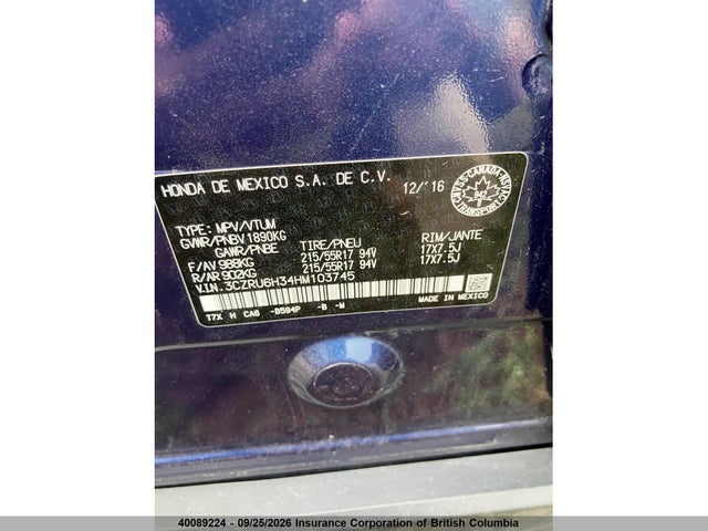 Honda HR-V 2017 3CZRU6H34HM103745 Image 12