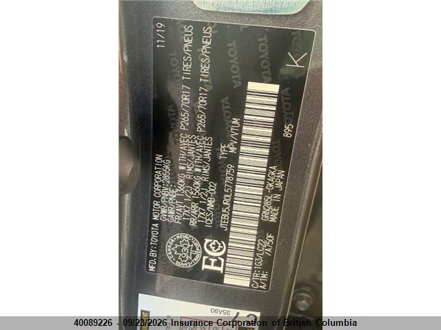 Toyota 4runner 2020 JTEBU5JR0L5778759 Image 15