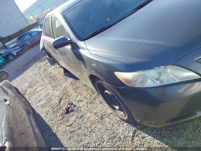 Продажа на аукционе авто 2007 Toyota Camry Ce/le/xle/se, vin: 4T1BE46K37U129049, номер лота: 40084733