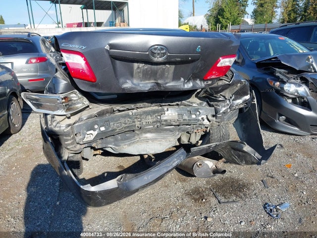 Продажа на аукционе авто 2007 Toyota Camry Ce/le/xle/se, vin: 4T1BE46K37U129049, номер лота: 40084733