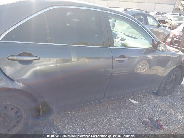 Продажа на аукционе авто 2007 Toyota Camry Ce/le/xle/se, vin: 4T1BE46K37U129049, номер лота: 40084733