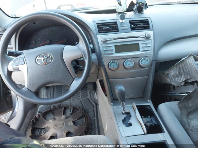 Продажа на аукционе авто 2007 Toyota Camry Ce/le/xle/se, vin: 4T1BE46K37U129049, номер лота: 40084733