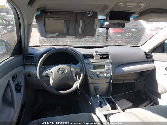 Продажа на аукционе авто 2007 Toyota Camry Ce/le/xle/se, vin: 4T1BE46K37U129049, номер лота: 40084733