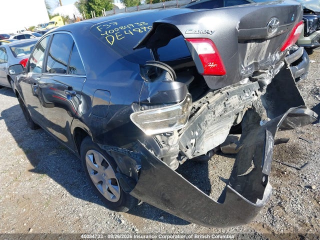 Продажа на аукционе авто 2007 Toyota Camry Ce/le/xle/se, vin: 4T1BE46K37U129049, номер лота: 40084733