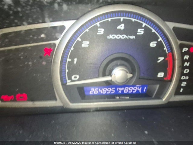 40089230 :رقم المزاد ، 2HGFA16367H025491 vin ، 2007 Honda Civic مزاد بيع