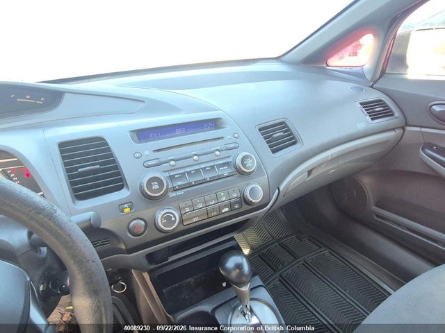 40089230 :رقم المزاد ، 2HGFA16367H025491 vin ، 2007 Honda Civic مزاد بيع
