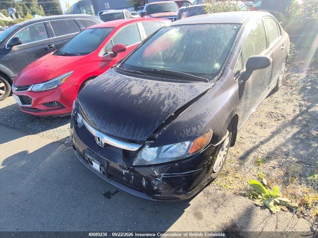 Aukcja sprzedaży 2007 Honda Civic, vin: 2HGFA16367H025491, numer aukcji: 40089230