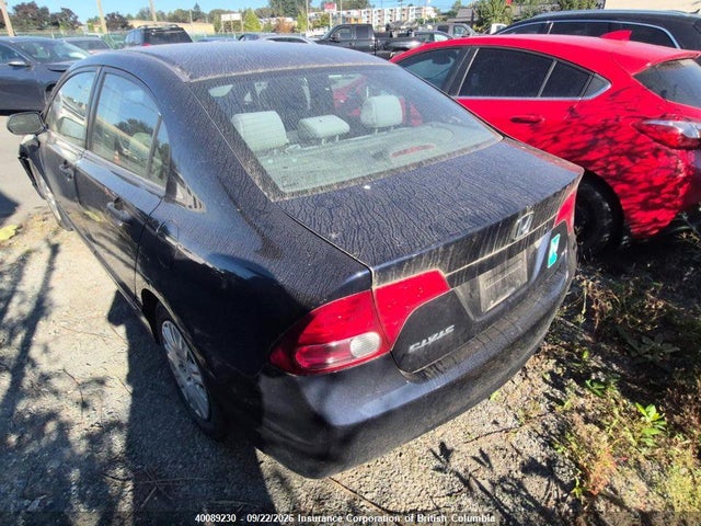 40089230 :رقم المزاد ، 2HGFA16367H025491 vin ، 2007 Honda Civic مزاد بيع