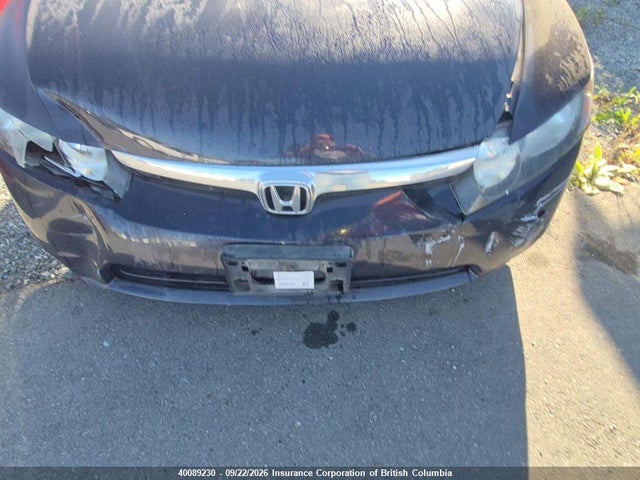 40089230 :رقم المزاد ، 2HGFA16367H025491 vin ، 2007 Honda Civic مزاد بيع