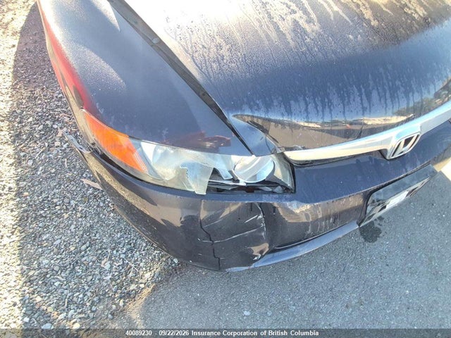 40089230 :رقم المزاد ، 2HGFA16367H025491 vin ، 2007 Honda Civic مزاد بيع