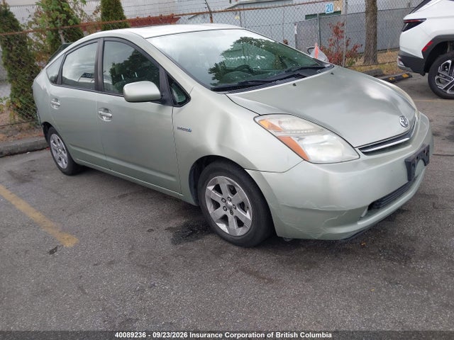 Auction sale of the 2009 Toyota Prius, vin: JTDKB20U293530676, lot number: 40089236