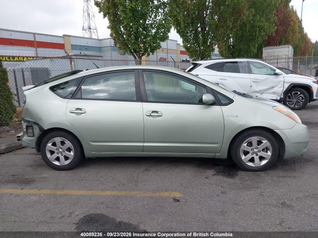 Aukcja sprzedaży 2009 Toyota Prius, vin: JTDKB20U293530676, numer aukcji: 40089236