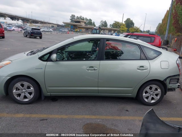Aukcja sprzedaży 2009 Toyota Prius, vin: JTDKB20U293530676, numer aukcji: 40089236