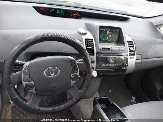 Aukcja sprzedaży 2009 Toyota Prius, vin: JTDKB20U293530676, numer aukcji: 40089236
