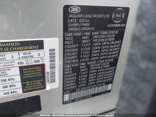 2014 Land Rover Range Rover Sport Hse მანქანა იყიდება აუქციონზე, vin: SALWR2WF3EA375740, აუქციონის ნომერი: 40089243