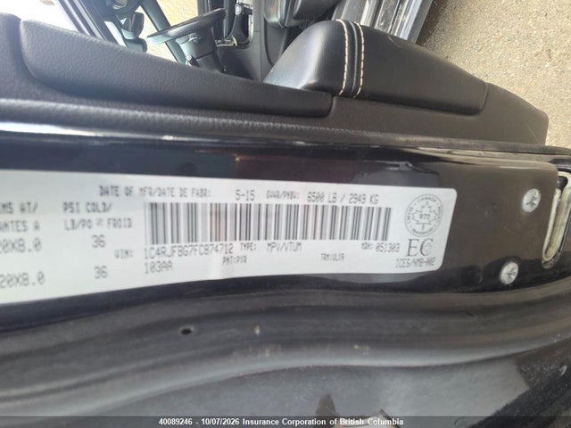 Aukcja sprzedaży 2015 Jeep Grand Cherokee Limited, vin: 1C4RJFBG7FC874712, numer aukcji: 40089246
