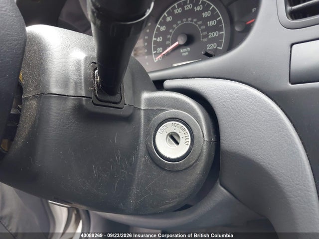 2003 Hyundai Elantra Gl/ve მანქანა იყიდება აუქციონზე, vin: KMHDM45D63U656236, აუქციონის ნომერი: 40089269