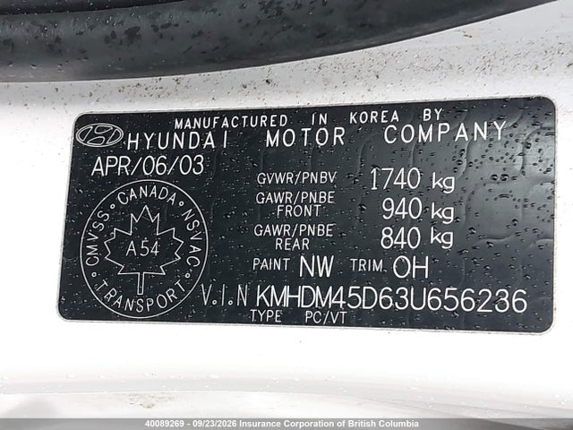 2003 Hyundai Elantra Gl/ve მანქანა იყიდება აუქციონზე, vin: KMHDM45D63U656236, აუქციონის ნომერი: 40089269