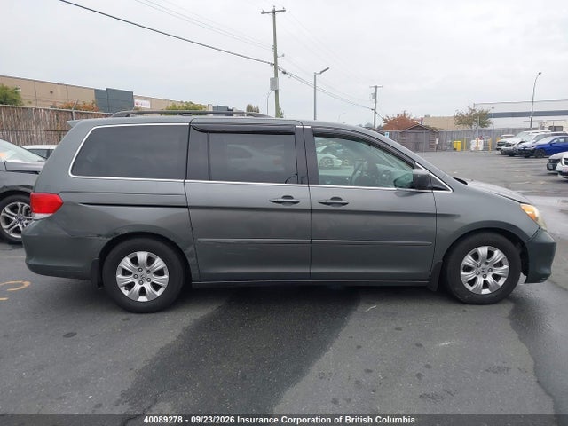 2008 Honda Odyssey Ex მანქანა იყიდება აუქციონზე, vin: 5FNRL38438B502523, აუქციონის ნომერი: 40089278