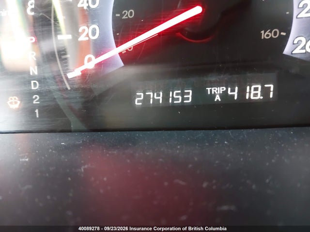 2008 Honda Odyssey Ex მანქანა იყიდება აუქციონზე, vin: 5FNRL38438B502523, აუქციონის ნომერი: 40089278